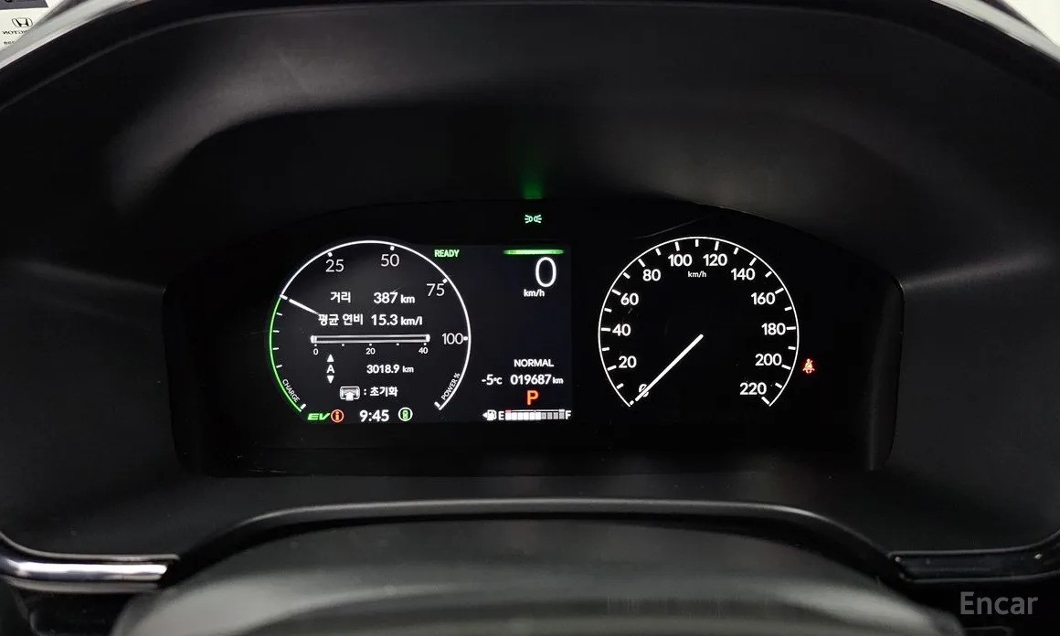 Honda CR-V 2023 2.0 Hybrid Touring 2WD