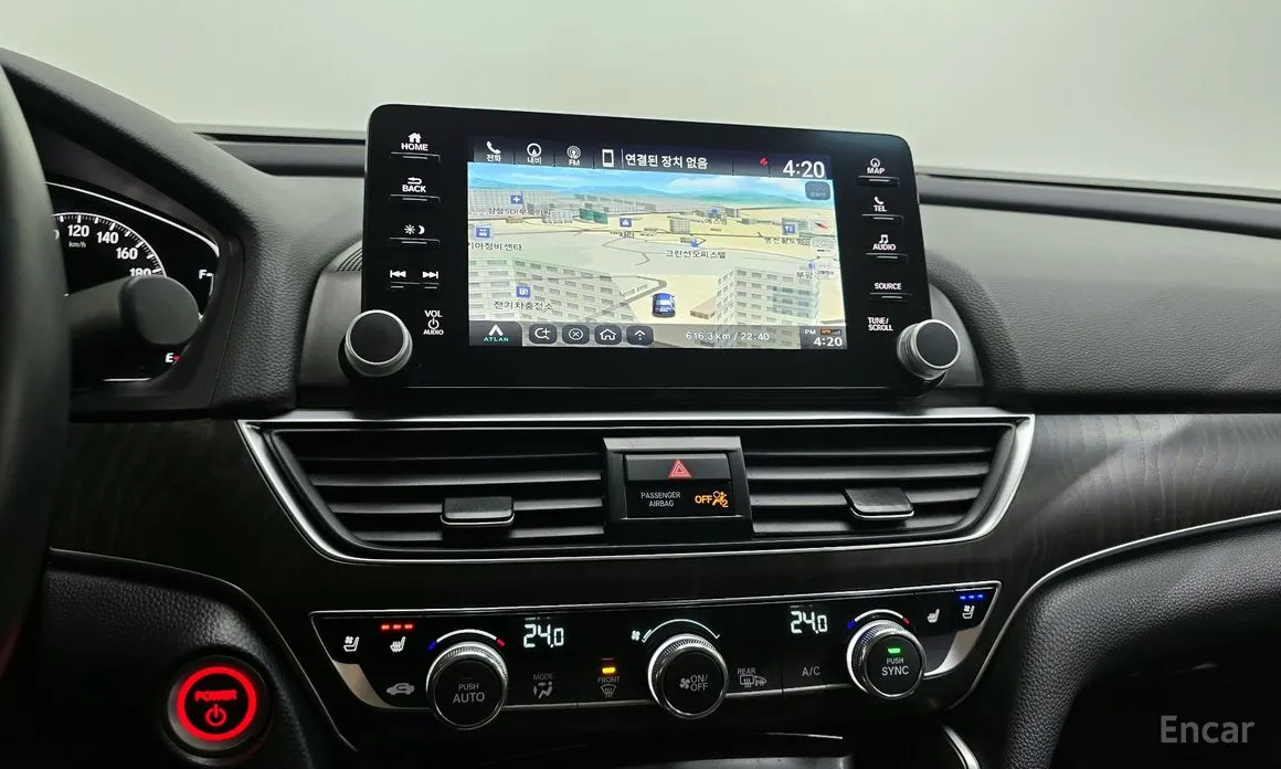 Honda Accord 2018 2.0 Hybrid Touring