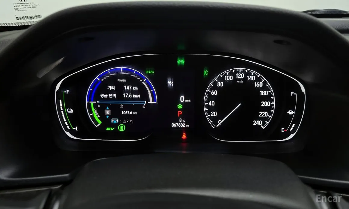 Honda Accord 2018 2.0 Hybrid Touring