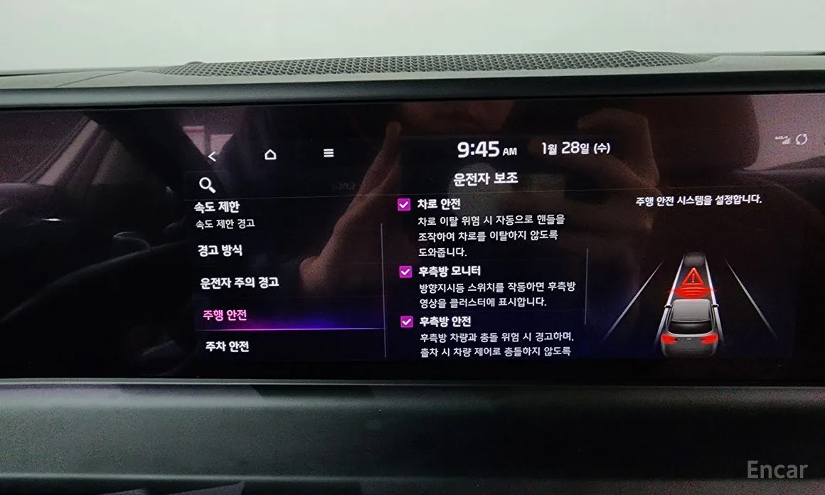 Kia Seltos 2022 Gasoline 2.0 2WD