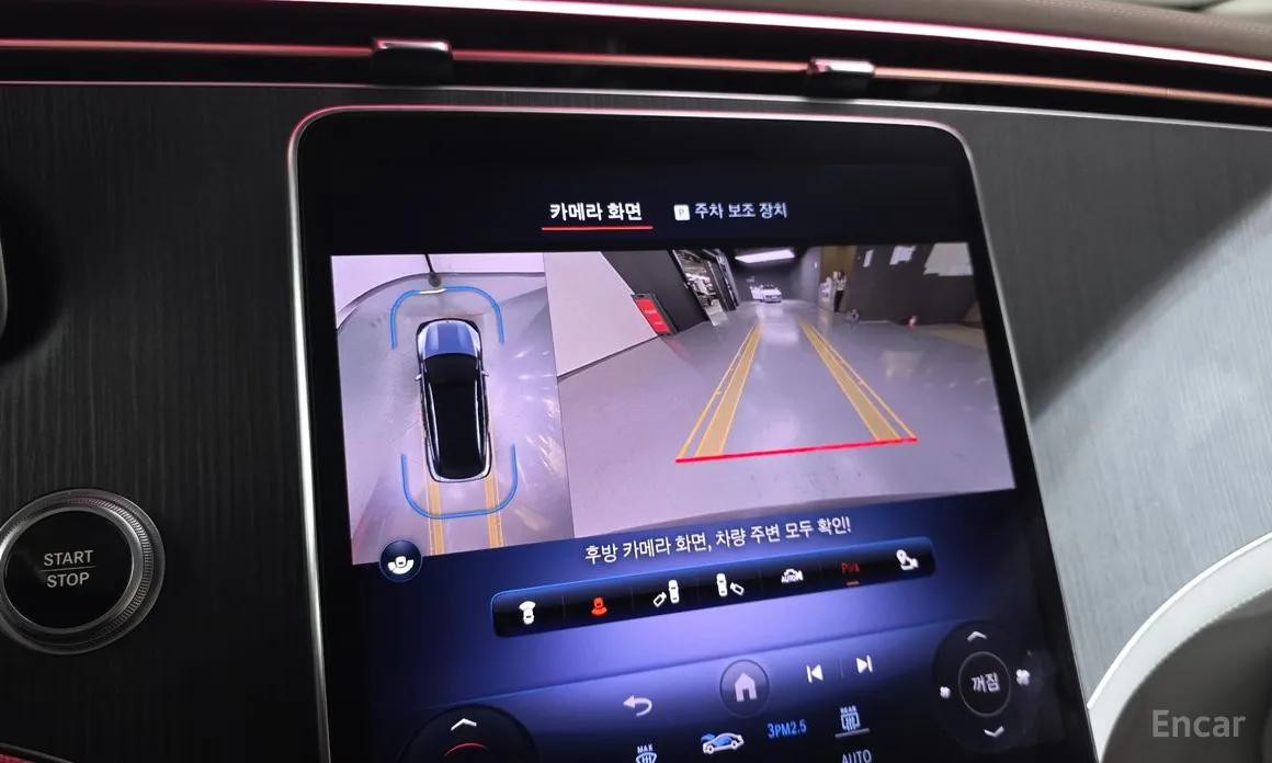 Mercedes-Benz EQS 2023 EQS450 4MATIC