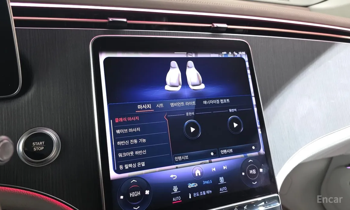 Mercedes-Benz EQS 2023 EQS450 4MATIC