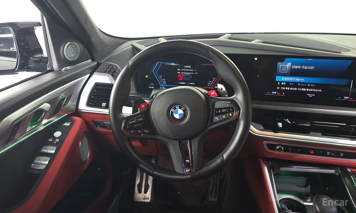 BMW XM 2023 4.4
