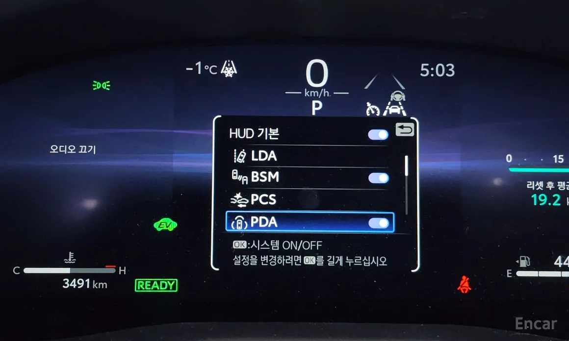 Toyota Camry 2024 2.5 XLE Premium Hybrid