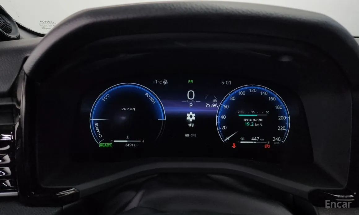 Toyota Camry 2024 2.5 XLE Premium Hybrid