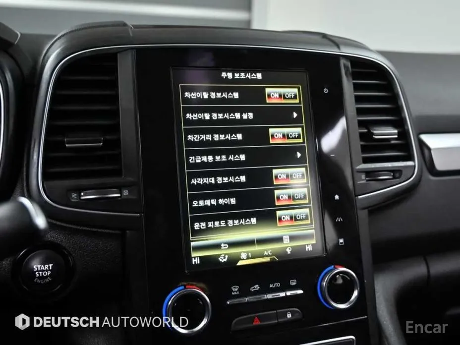 Renault QM6 2019 2.0 GDe LE Signature 2WD