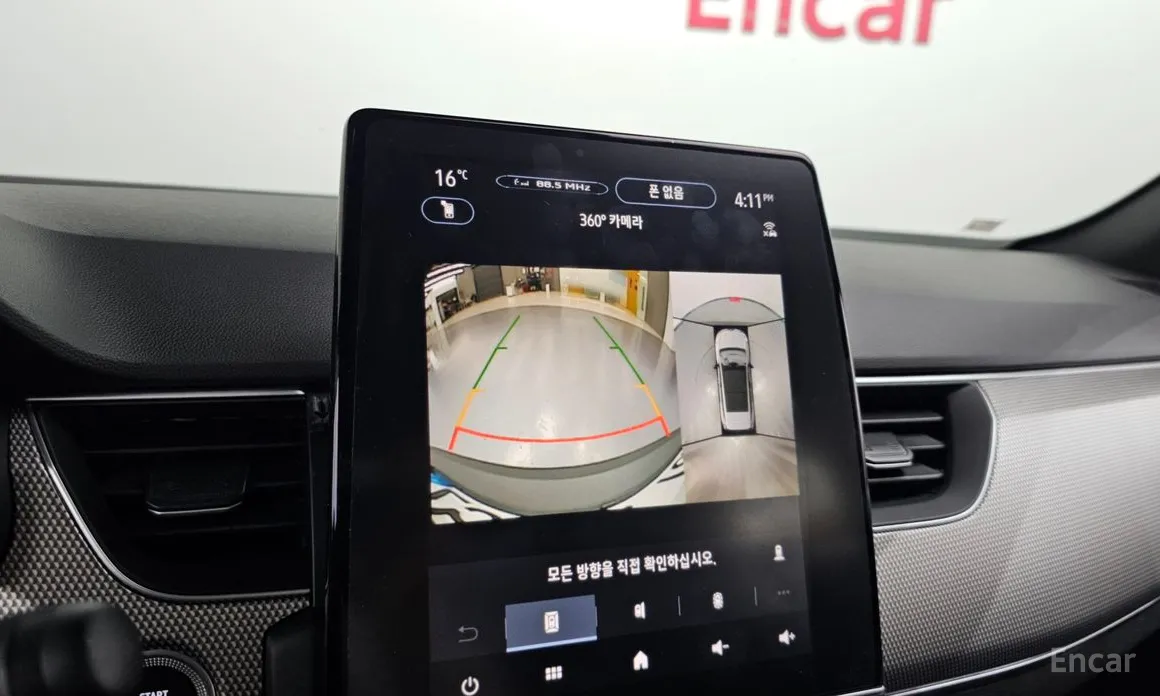 Renault Arkana 2024 1.6 GTe Iconic