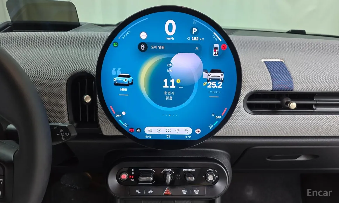 Mini Cooper 2024 Favoured