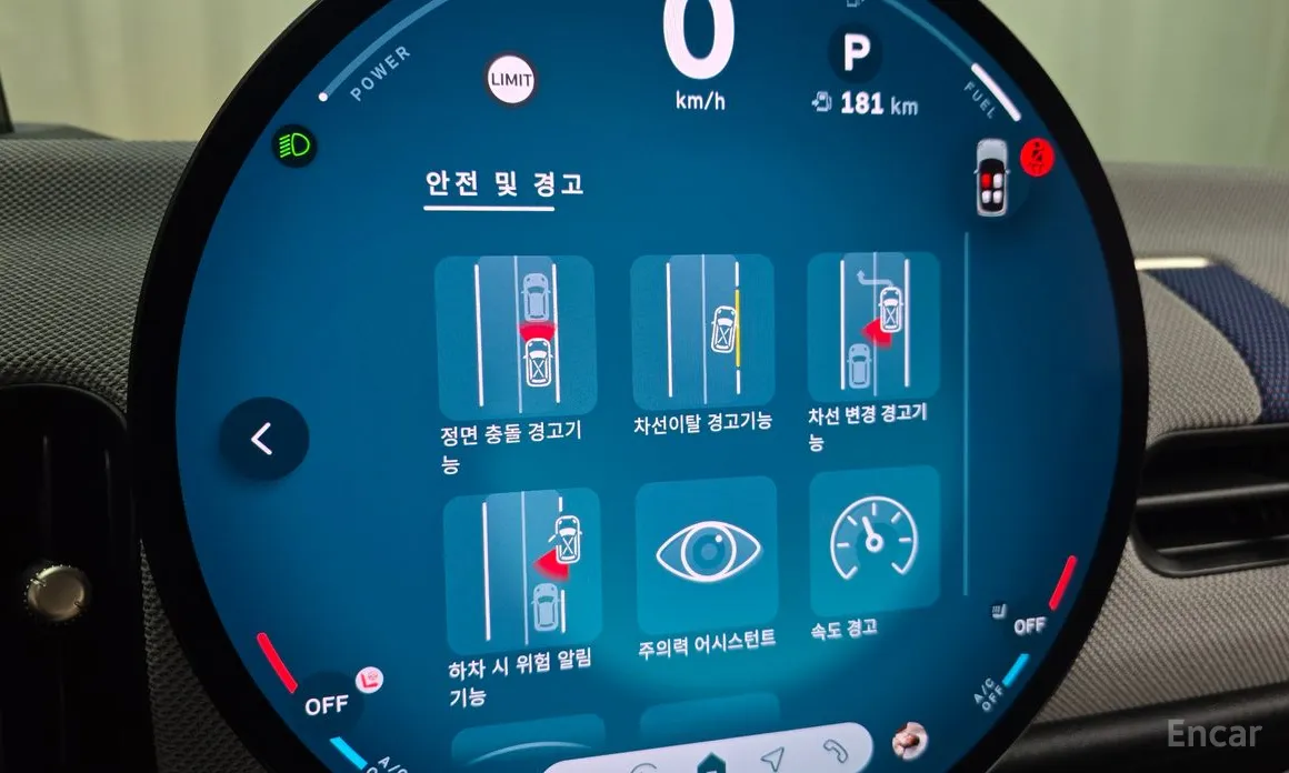 Mini Cooper 2024 Favoured