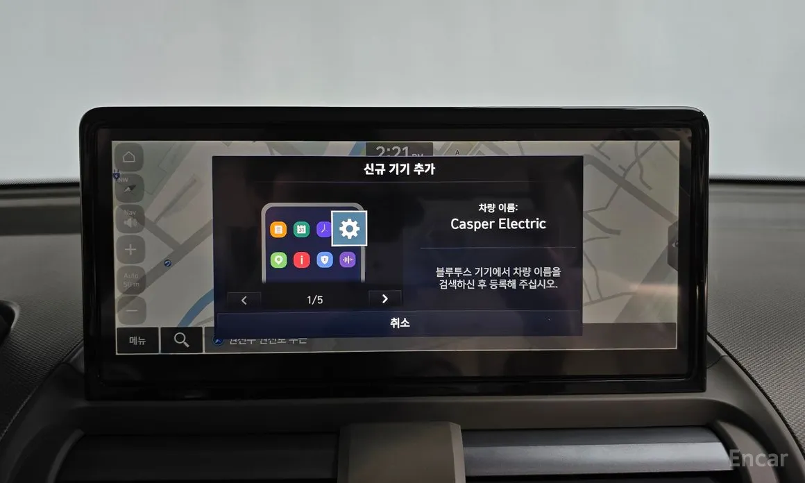 Hyundai Casper 2024 Inspiration