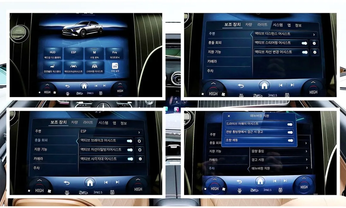 Mercedes-Benz CLE-Class 2024 CLE450 4MATIC Cabriolet