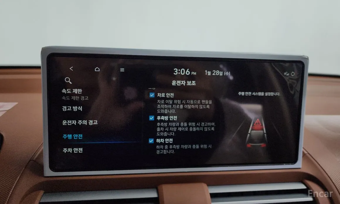 Hyundai Casper 2024 Turbo Inspiration