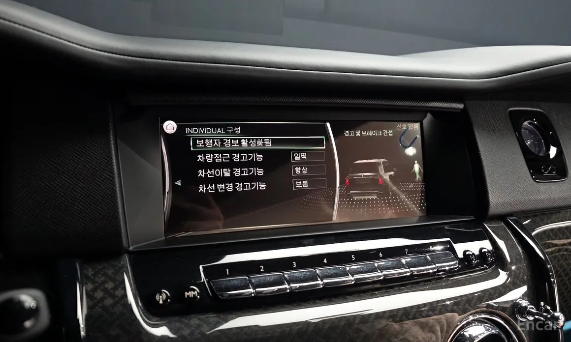 Rolls-Royce Cullinan 2018 6.7 V12 Black Badge