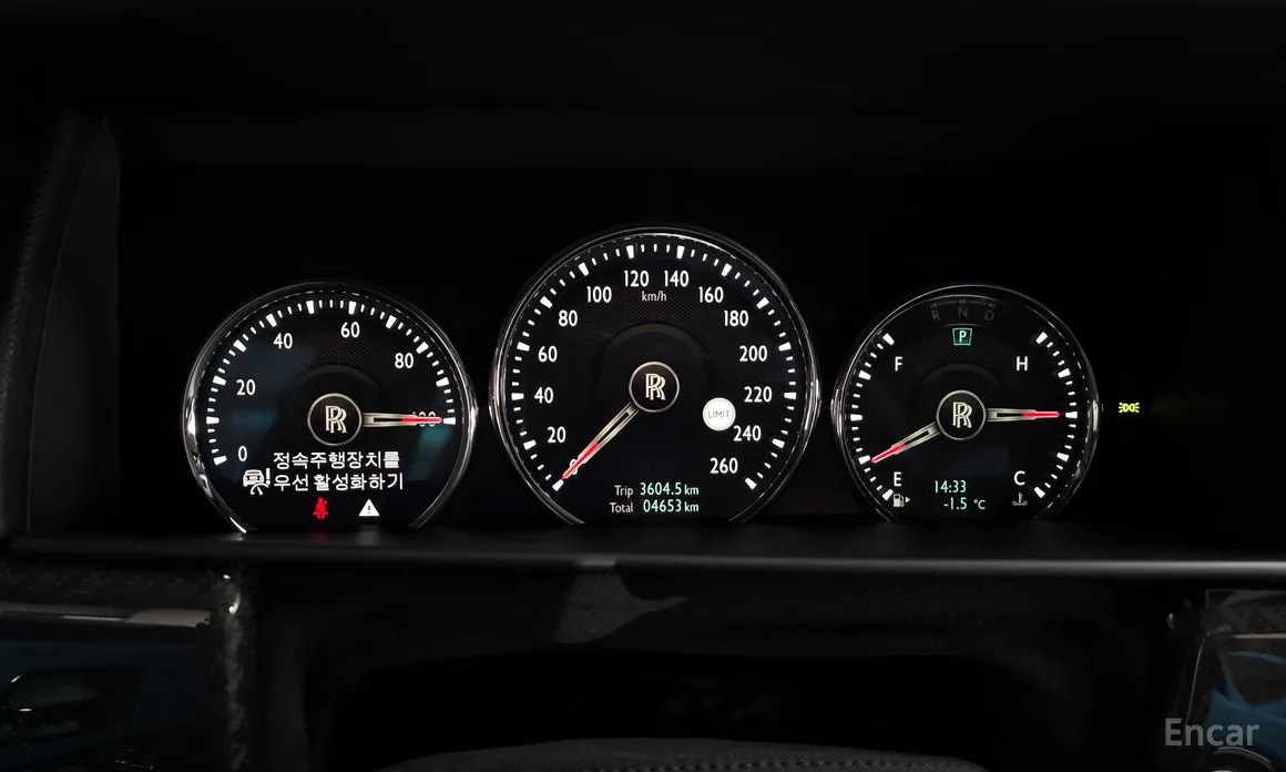 Rolls-Royce Cullinan 2018 6.7 V12 Black Badge