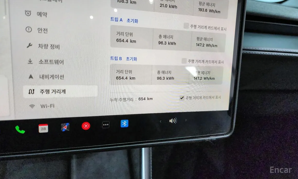 Tesla Model Y 2020 RWD