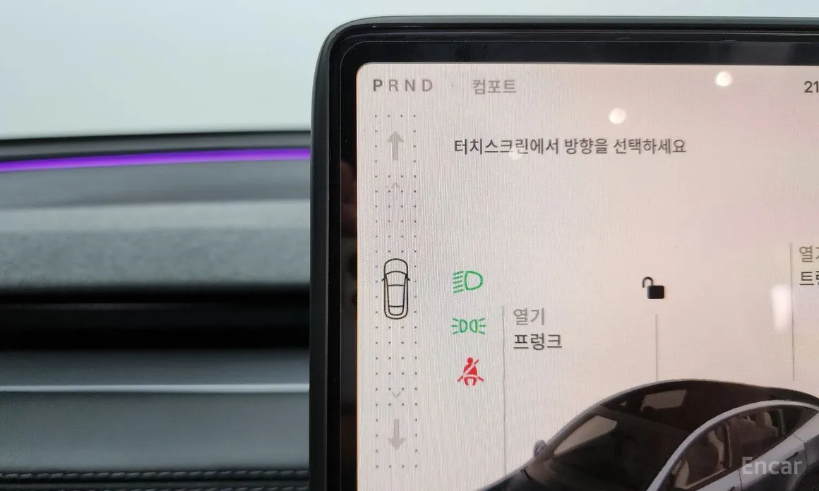 Tesla Model Y 2020 RWD