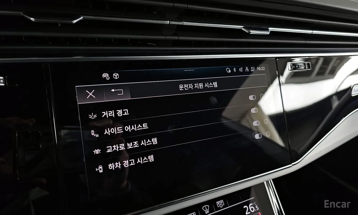 Audi Q8 2018 55 TFSI Quattro Premium