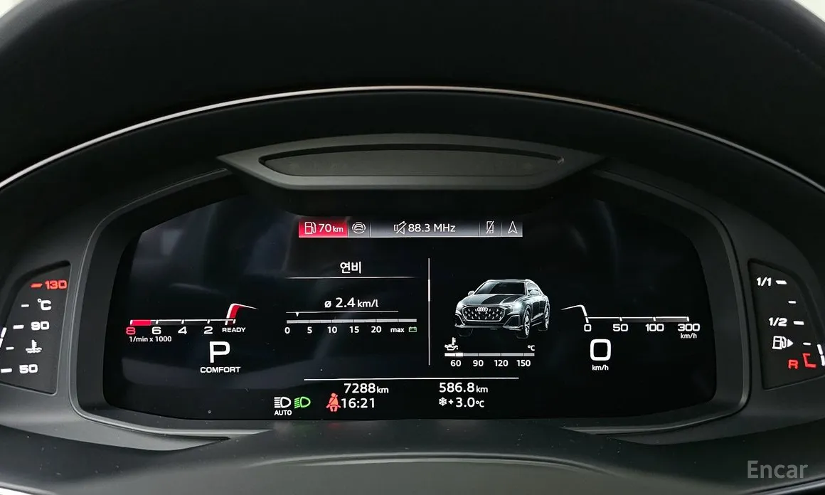 Audi Q8 2018 55 TFSI Quattro Premium