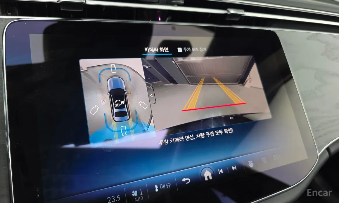 Mercedes-Benz E-Class 2024 E200 Avantgarde