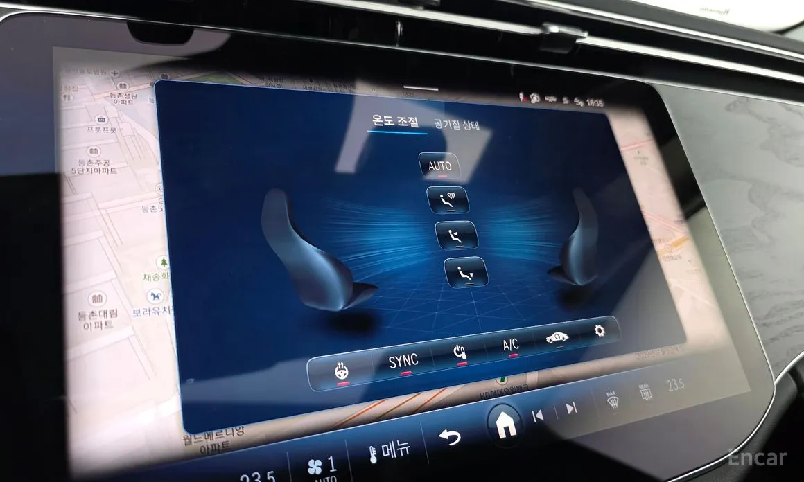 Mercedes-Benz E-Class 2024 E200 Avantgarde