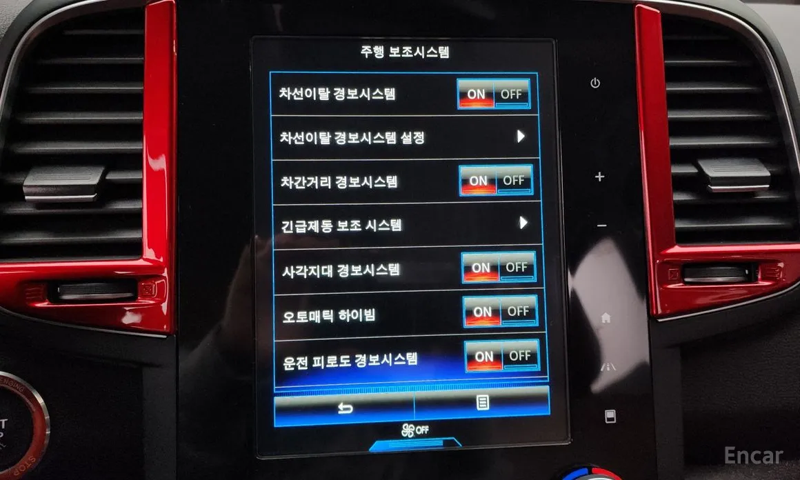 Renault QM6 2019 2.0 LPe RE Signature 2WD