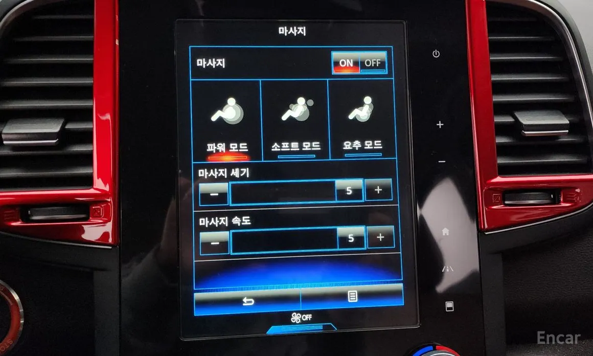 Renault QM6 2019 2.0 LPe RE Signature 2WD