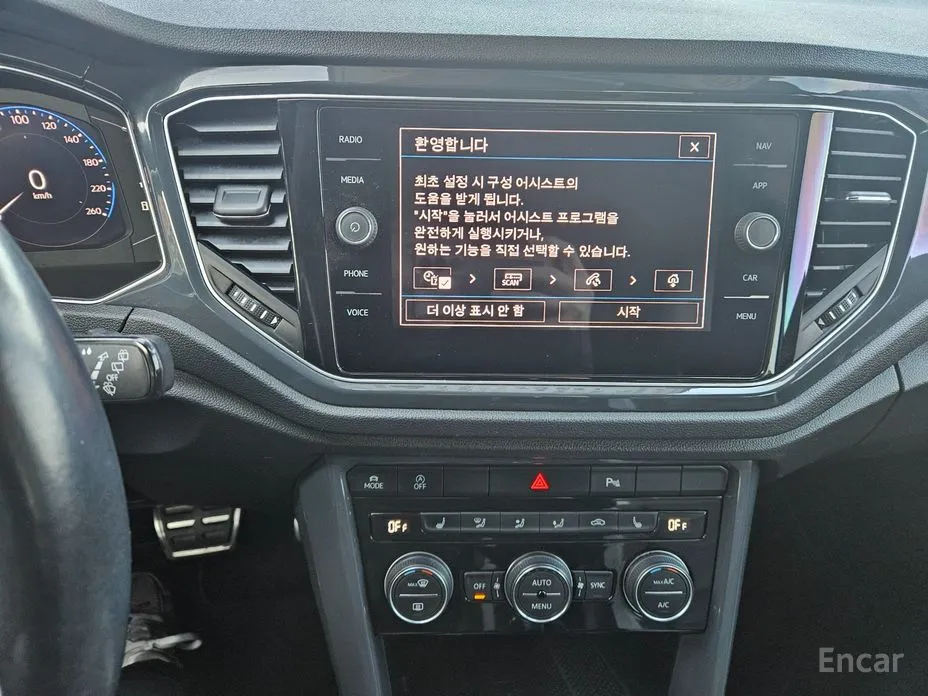 Volkswagen T-Roc 2021 2.0 TDI Premium