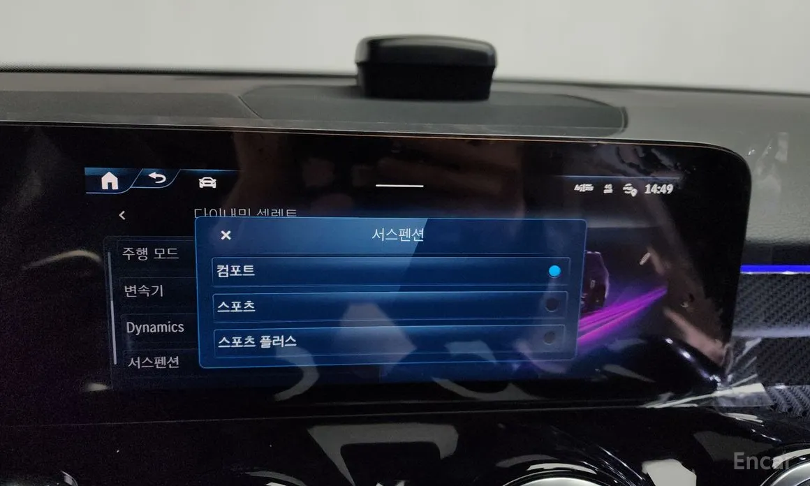 Mercedes-Benz GLB-Class 2020 AMG GLB35 4MATIC