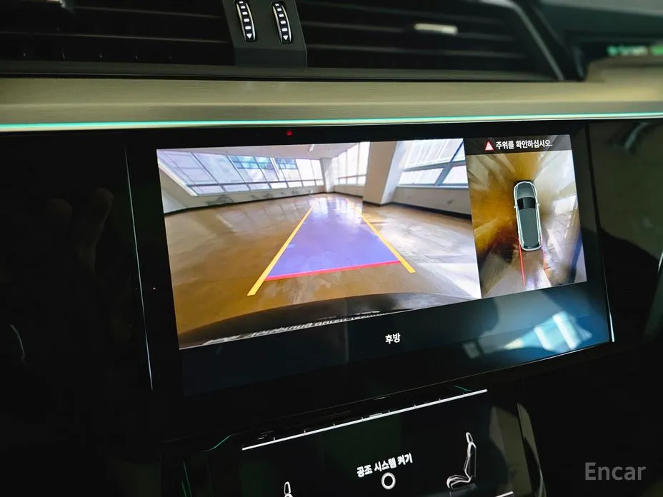 Audi e-tron 2020 55 Quattro