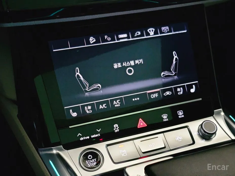 Audi e-tron 2020 55 Quattro