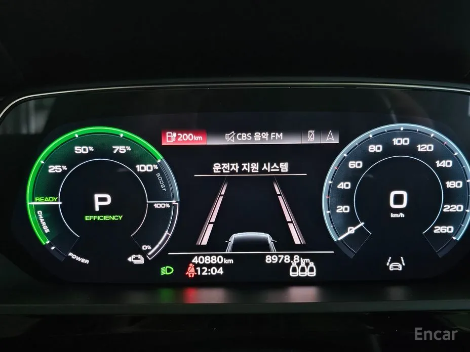 Audi e-tron 2020 55 Quattro