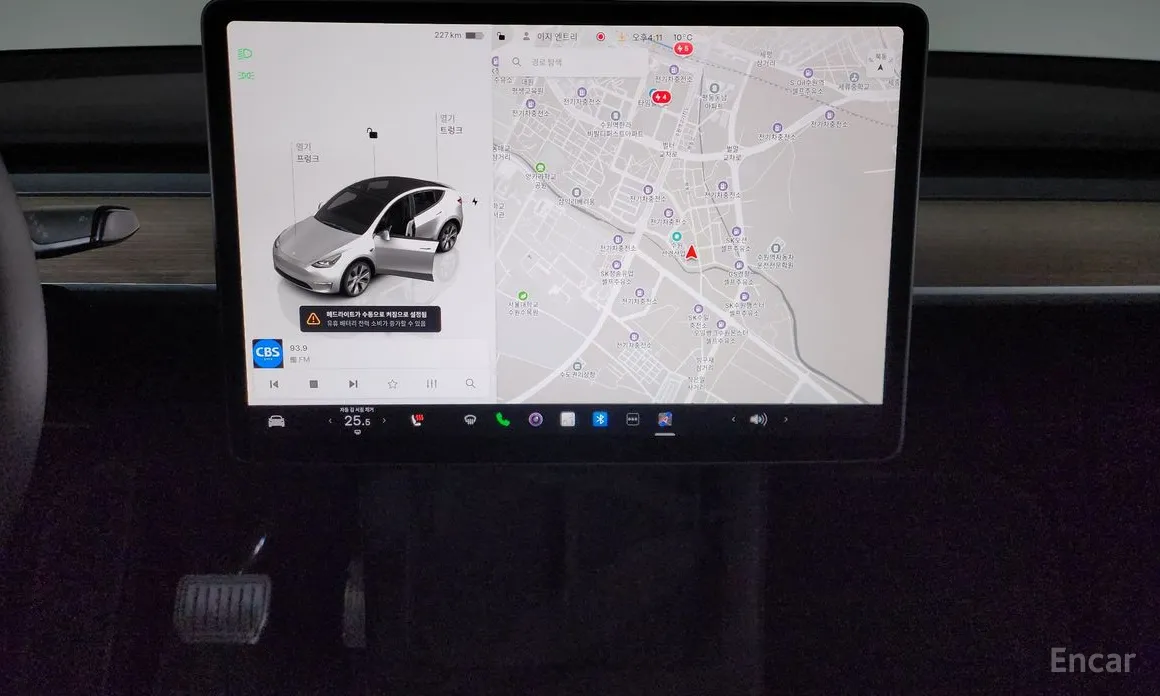 Tesla Model Y 2020 RWD