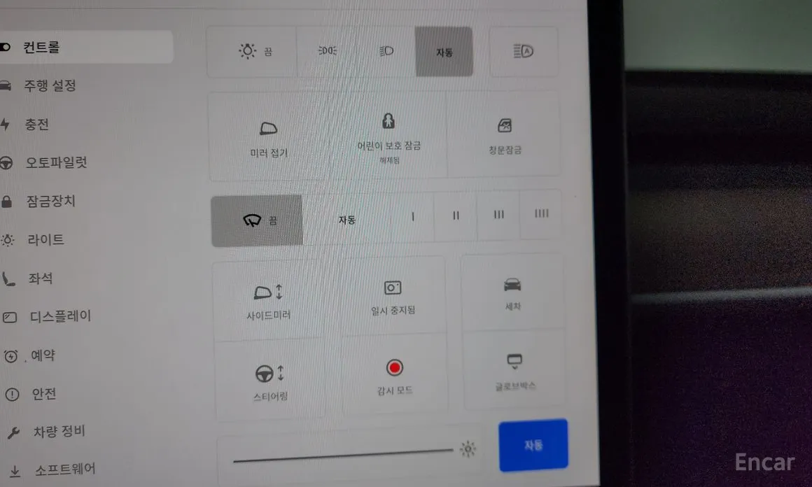 Tesla Model Y 2020 RWD