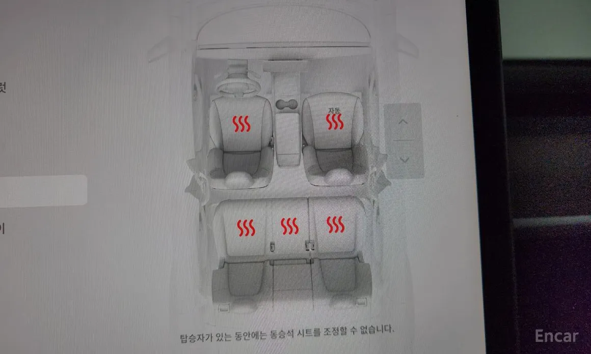 Tesla Model Y 2020 RWD