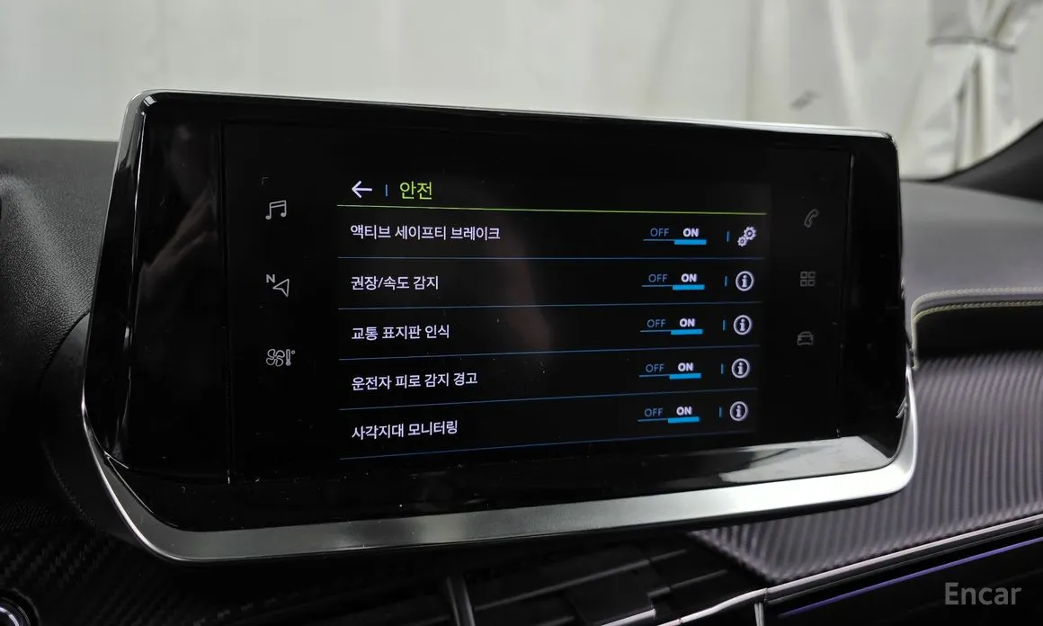 Peugeot 2008 2020 EV GT