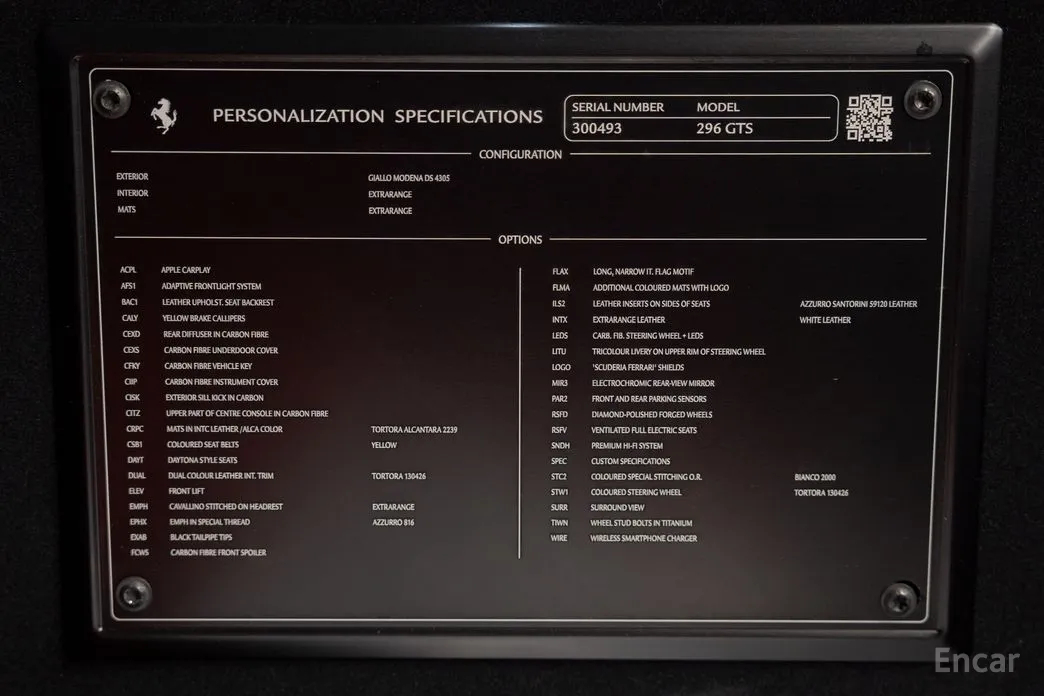 Ferrari 296 2022 3.0 V6