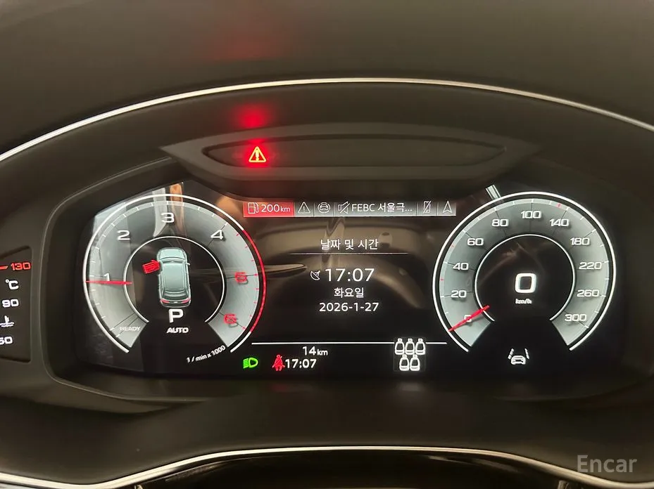 Audi Q7 2016 50 TDI Quattro Premium