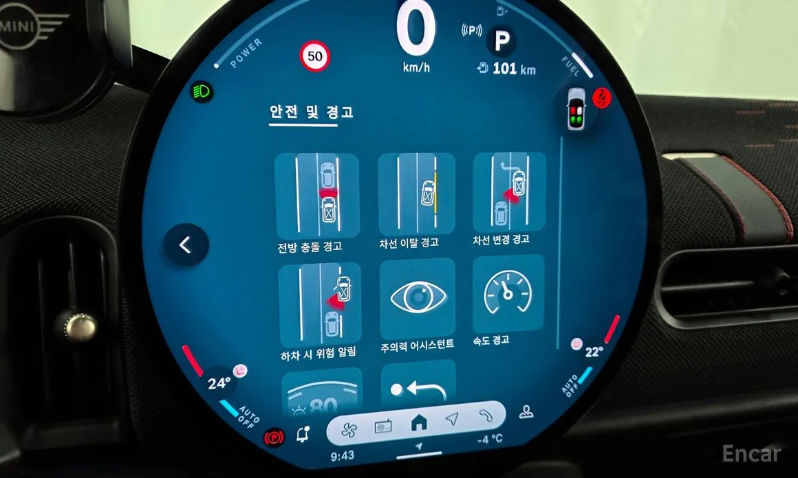 Mini Cooper 2024 JCW