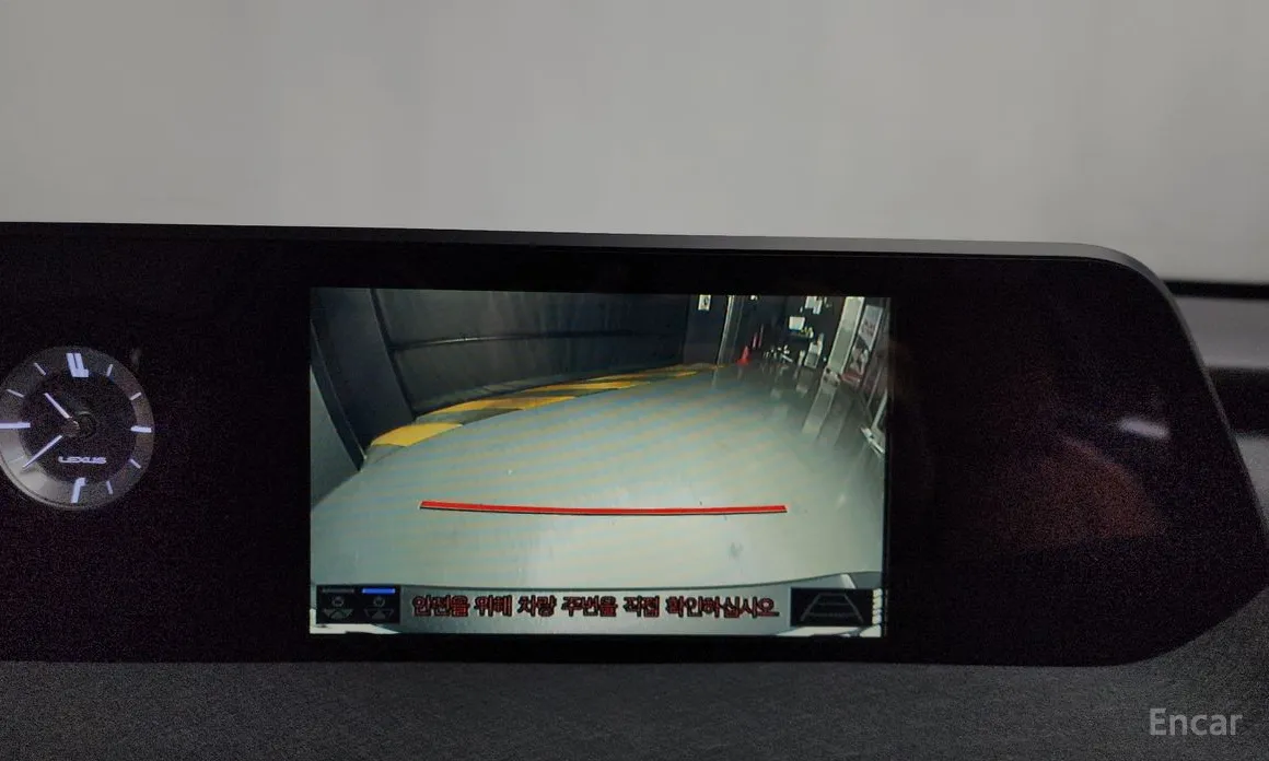 Lexus UX 2019 2.0 2WD