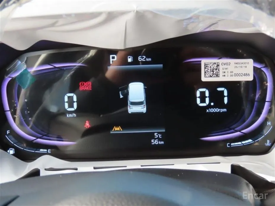 Kia Ray 2022 Signature