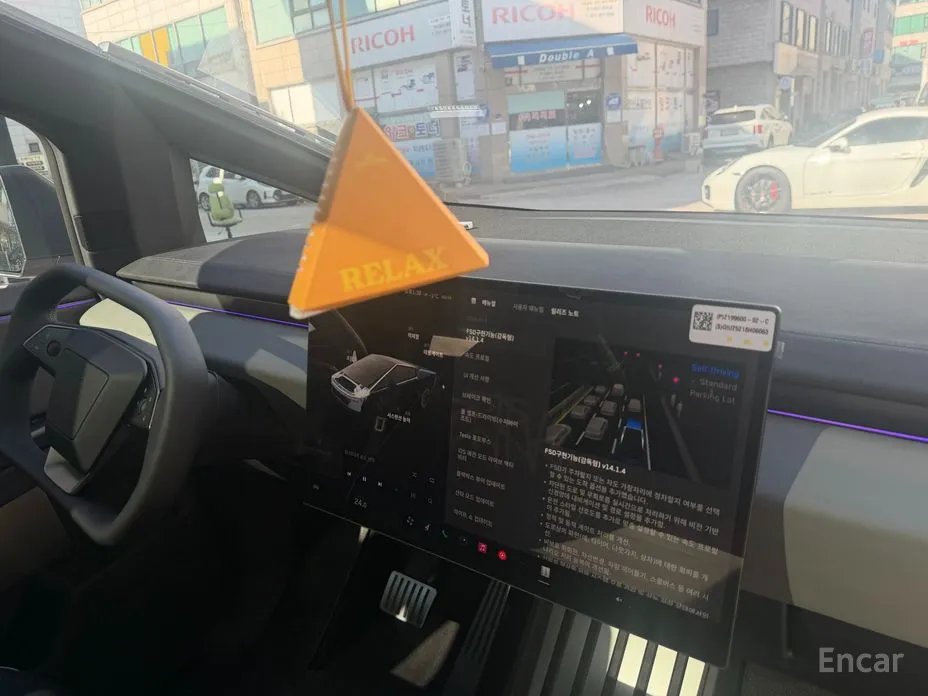 Tesla Cybertruck 2023 Cyberbeast