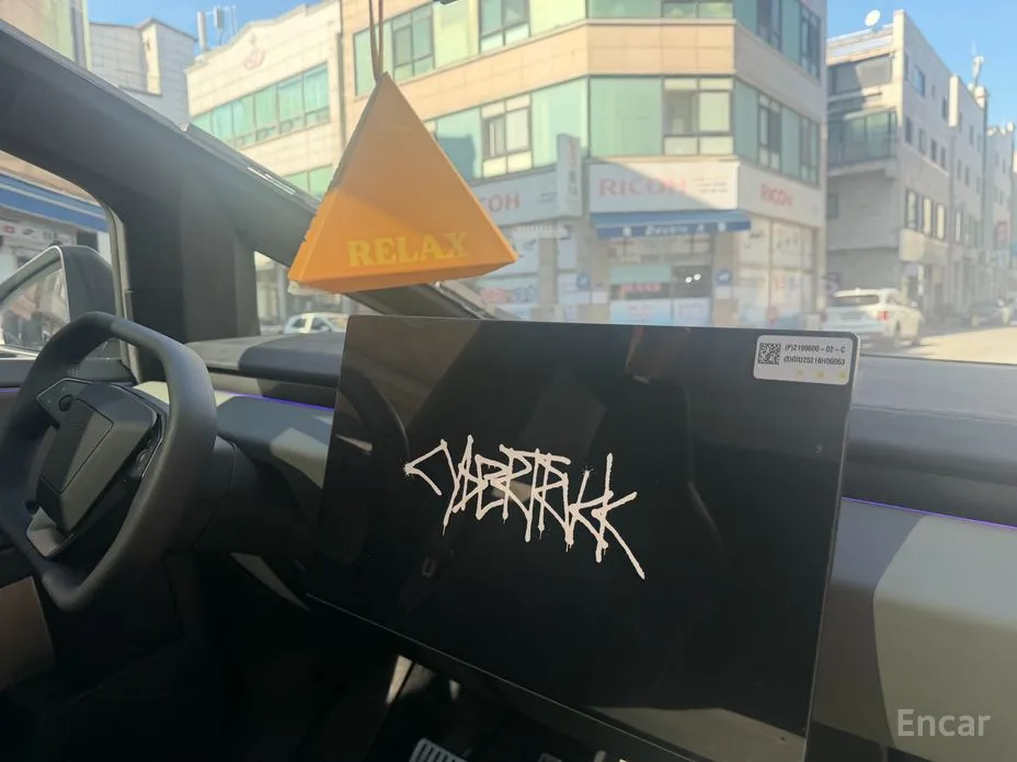 Tesla Cybertruck 2023 Cyberbeast