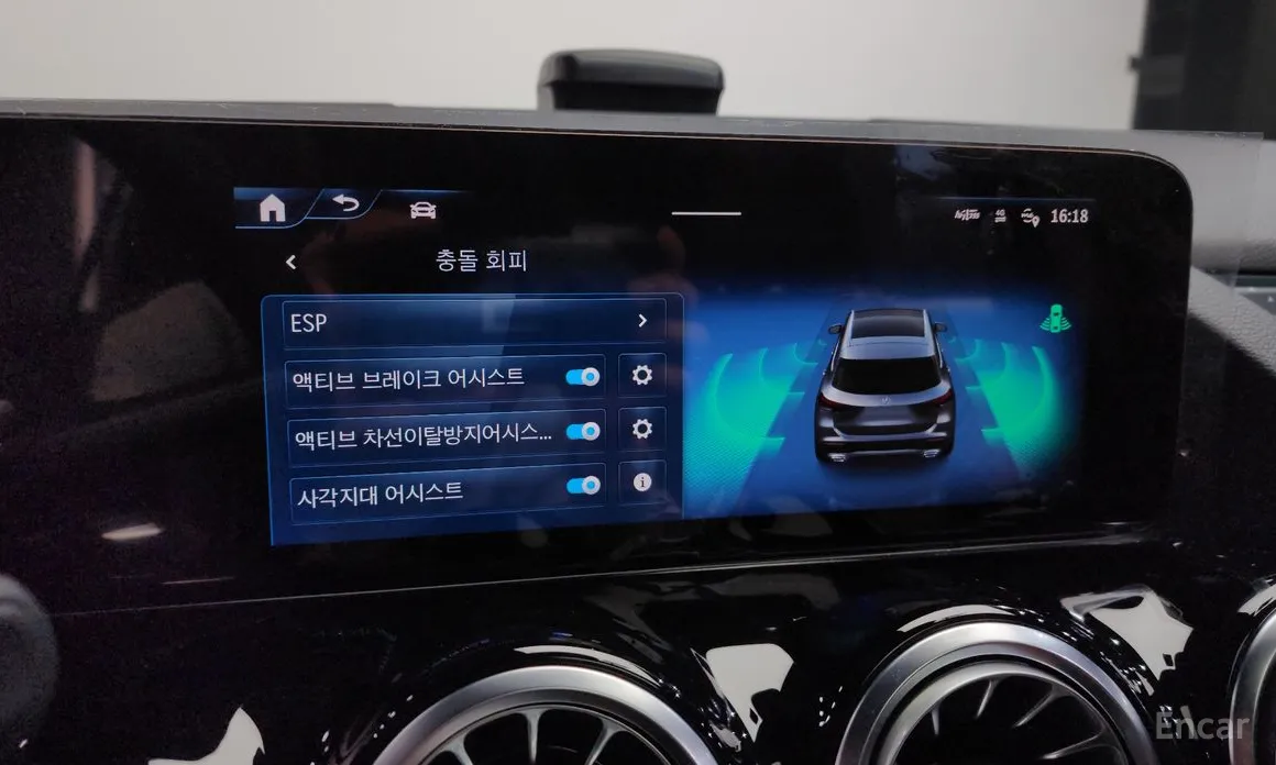 Mercedes-Benz GLA-Class 2020 GLA250 4MATIC