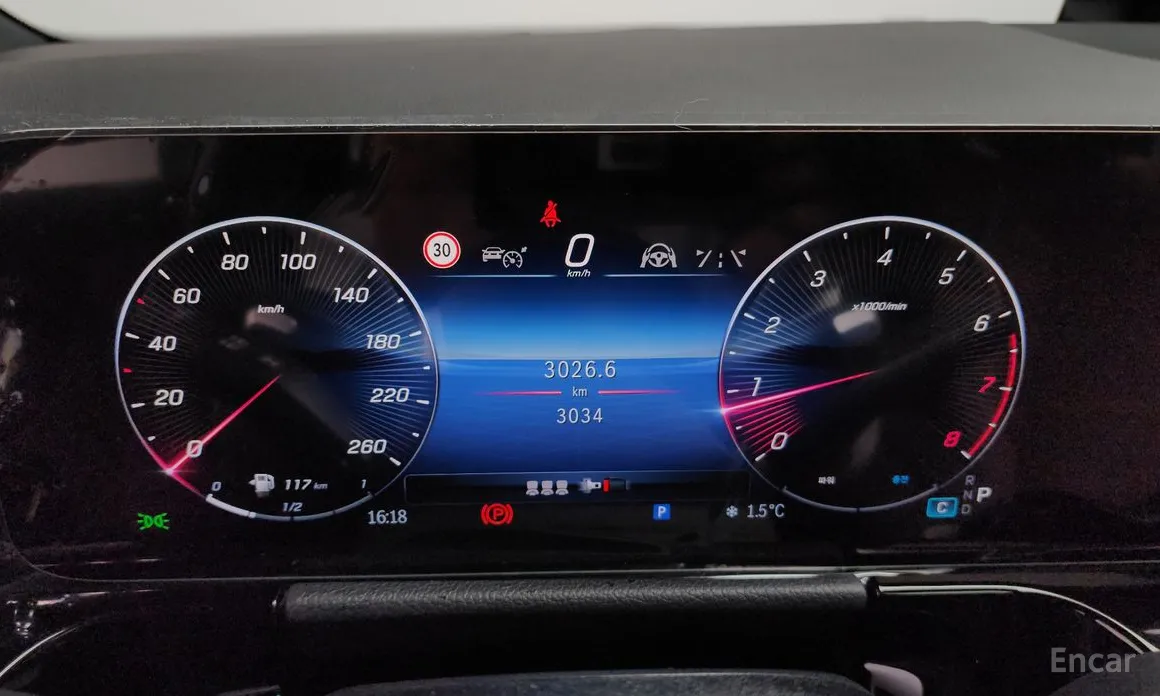 Mercedes-Benz GLA-Class 2020 GLA250 4MATIC