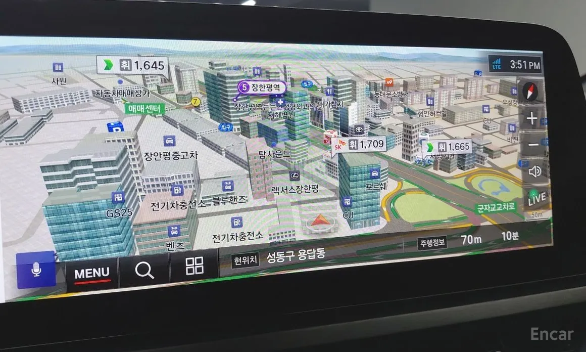 Lexus UX 2024 2.0 F-Sport 2WD