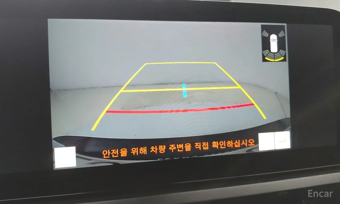 Lexus UX 2024 2.0 F-Sport 2WD