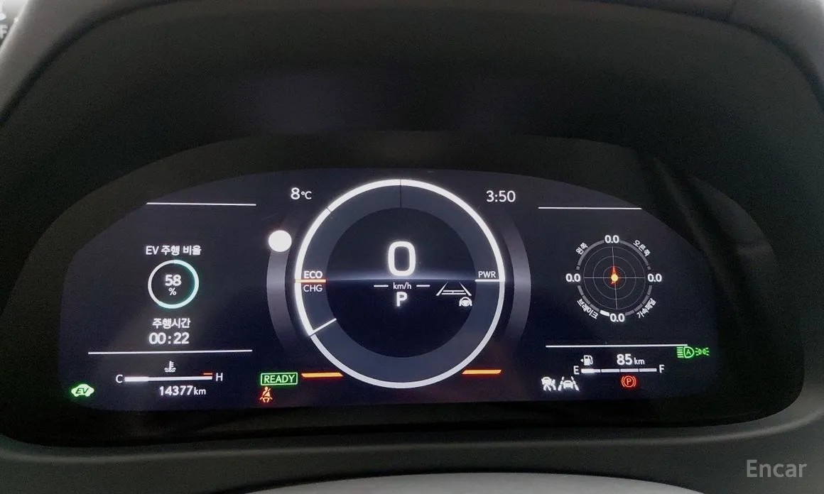 Lexus UX 2024 2.0 F-Sport 2WD