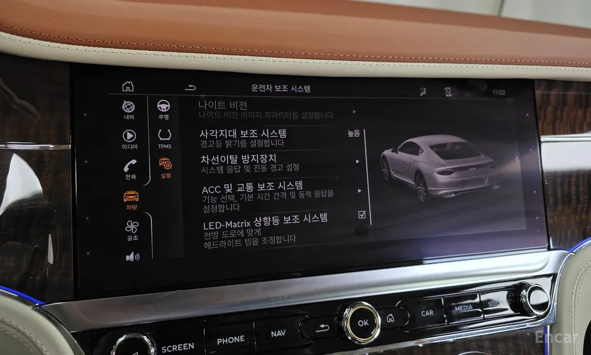 Bentley Continental GT 2018 4.0 GT Azure