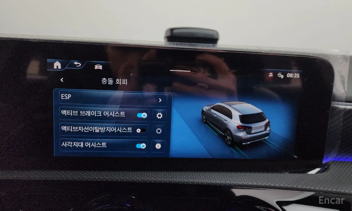 Mercedes-Benz A-Class 2019 A220 Hatchback