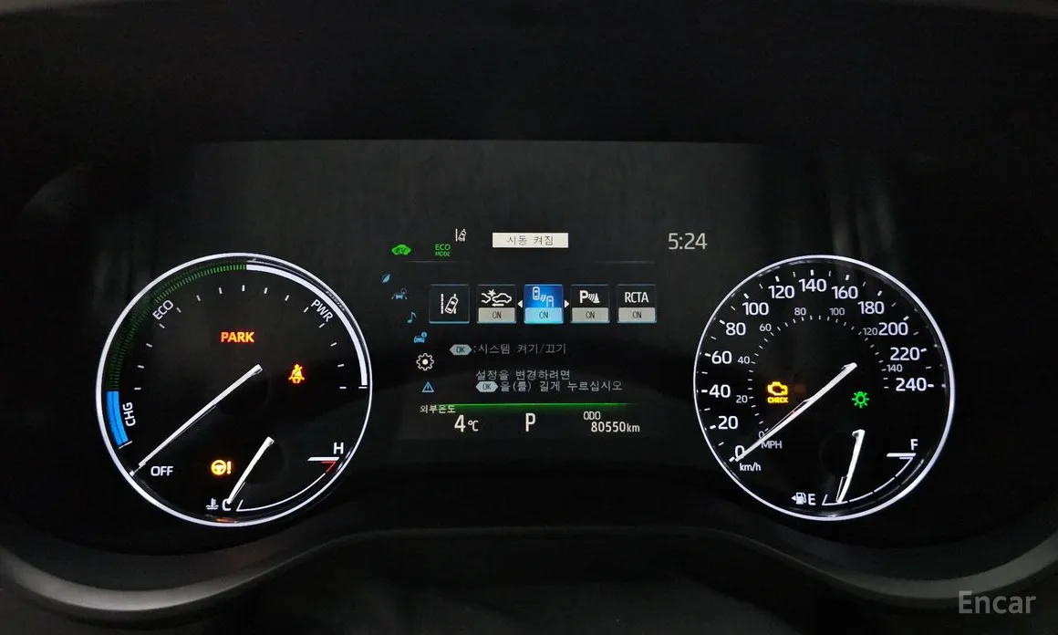 Toyota Sienna 2020 2.5 Hybrid 2WD